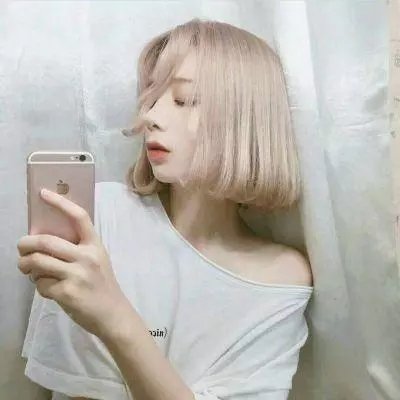 醋溜族