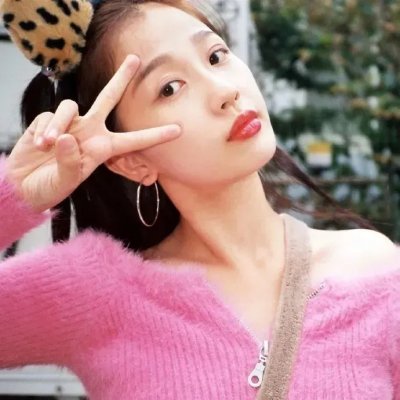 美丽的人